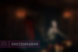 Дневники вампира