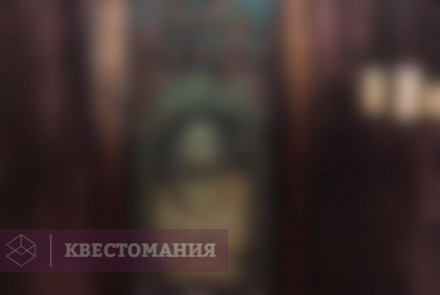 Квест Дневники вампира