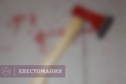 Квест-Перформанс Полет &quot;вникуда&quot;