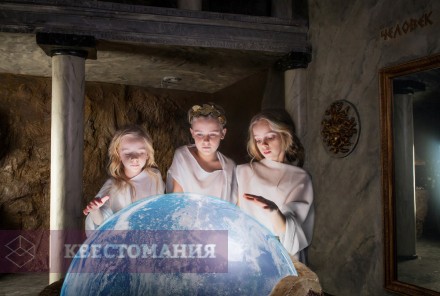 Квест-анимация Боги Олимпа