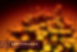 Девушка из ниоткуда