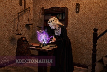 Квест Заговор в средневековом замке