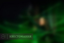 Ограбление банка