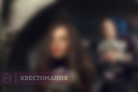 Квест Ограбление банка