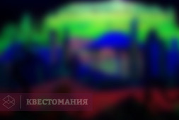 Портал