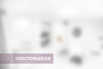 Квест Портал