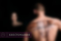 Логово Минотавра