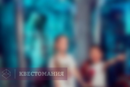 Квест Супергерои. Новое поколение