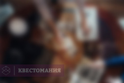 Масонский орден
