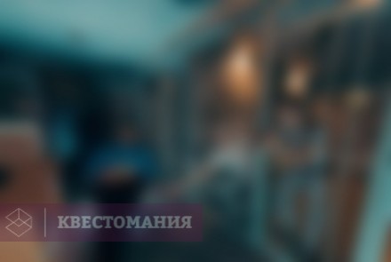 Квест Побег из тюрьмы