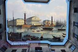Васька питерский