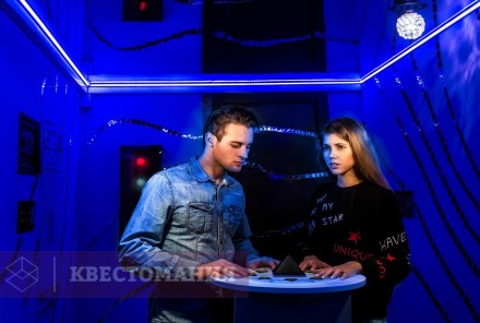 Квест Игра на выживание