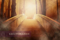 Гравити Фолз