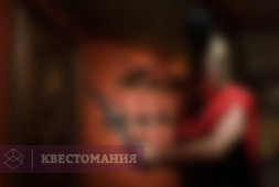 Геракл и Аргонавты против Цезаря