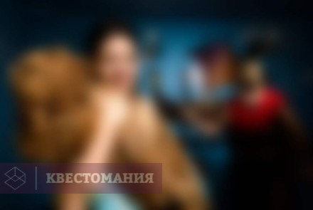 Квест Геракл и Аргонавты против Цезаря