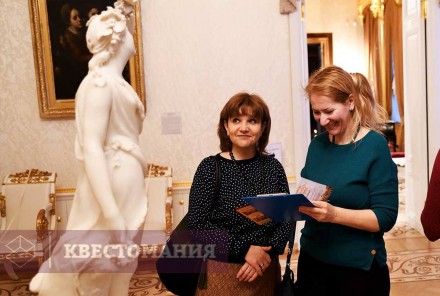 Городской квест Тайны графского дворца