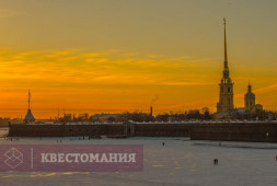 В поисках Петра I, или Секретное дело императрицы