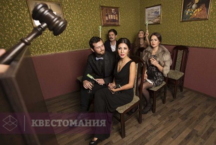 Квест Ограбление века