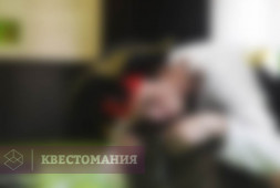 Ostrov (Стратегия в реальности)