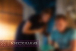 Тайна Персидского дворца
