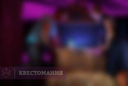 Квест Тайна Персидского дворца