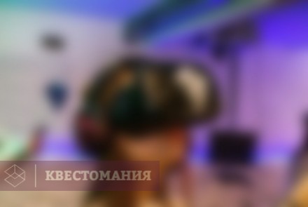 VR-квест Vortex Games
