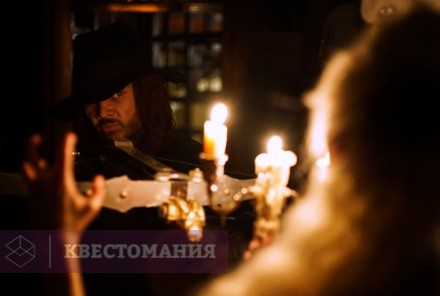 Квест Ван Хельсинг