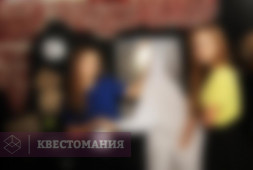 СИНДРОМ: Раздвоение личности