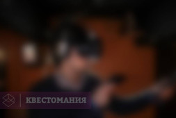 Виртуальная реальность
