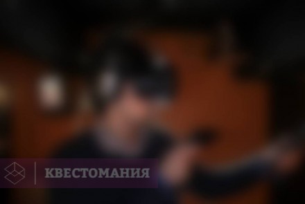 VR-квест Виртуальная реальность