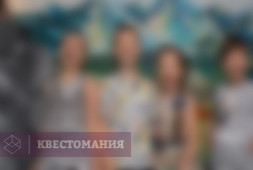 Время чая