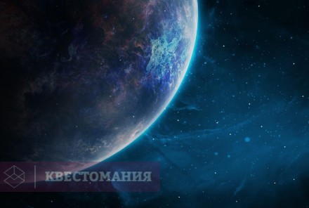 Квест-анимация Among Us