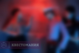 Подводная лодка