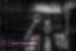 Мертвые души