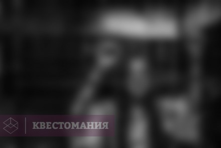 Квест-Перформанс Мертвые души