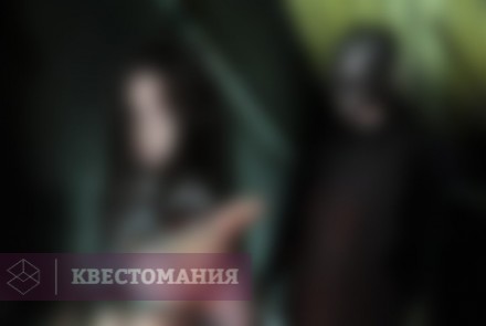 Квест-Перформанс Мертвые души