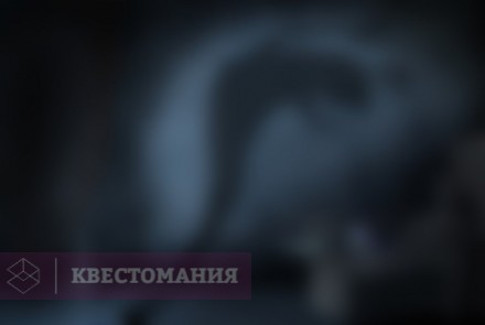 Экшн-игра Страшно Жутко
