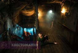 Rage - Resident Evil