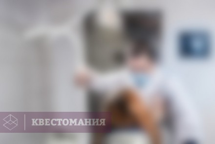 Квест Тайна заброшенной больницы