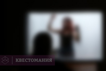 Квест Prize