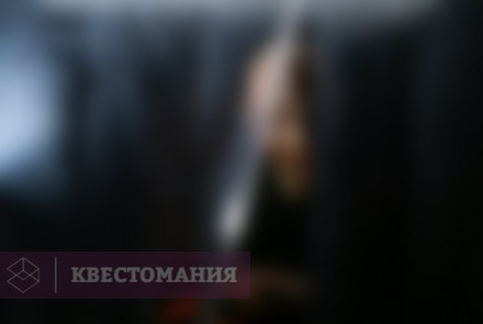 Квест Prize