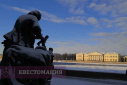 Питерский андеграунд