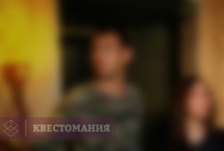 Боги Египта