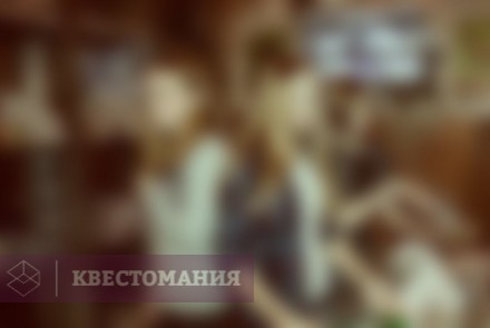 Квест Lost In