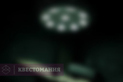 Перевал Дятлова