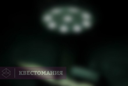 Квест Перевал Дятлова