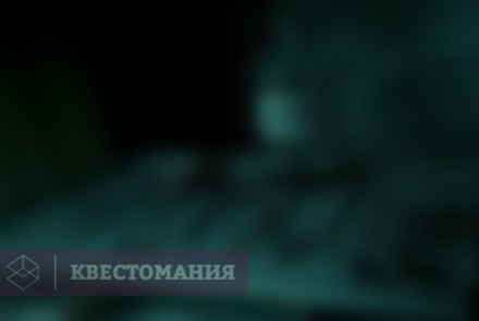 Квест Перевал Дятлова