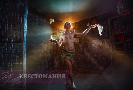 Квест-Перформанс Парфюмер