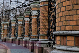 По следам убийц Распутина
