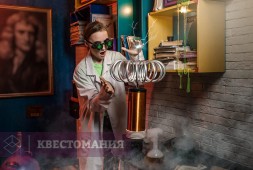 Изобретение безумного профессора